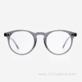 Round D-Frame Acetate Women And Men Optical Frames